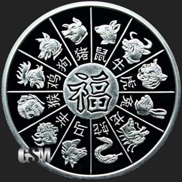 Chinese Zodiac Coin Pendant - Creating Anything