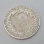 Horus – Custom Engraved Coin Artwork